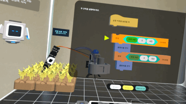 RoboLab visual programming in mixed reality