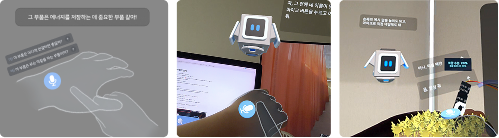 Three iterations of the hand-mounted microphone and contextual help interaction in RoboLab